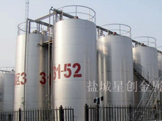 上海滿(mǎn)伊傳動(dòng)有限公司介紹 上海滿(mǎn)伊傳動(dòng)有限公司介紹